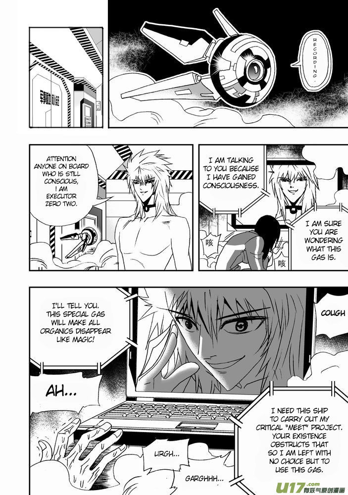 I The Female Robot Chapter 1.19 page 10 - Vol.1 Chapter 19: The Devil's Symphony