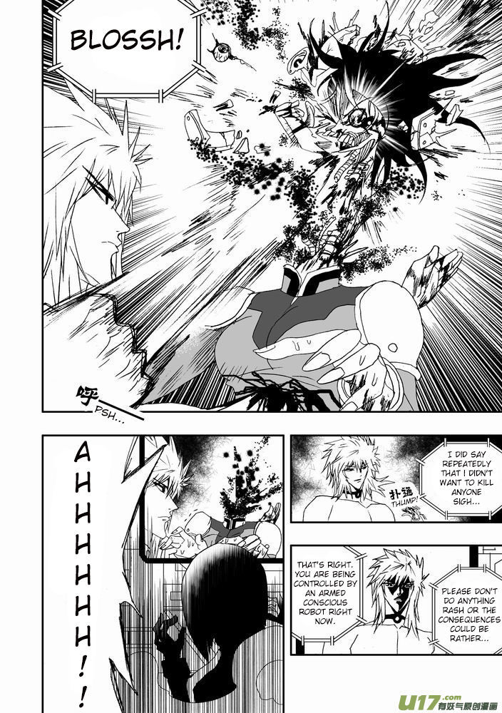 I The Female Robot Chapter 1.19 page 12 - Vol.1 Chapter 19: The Devil's Symphony