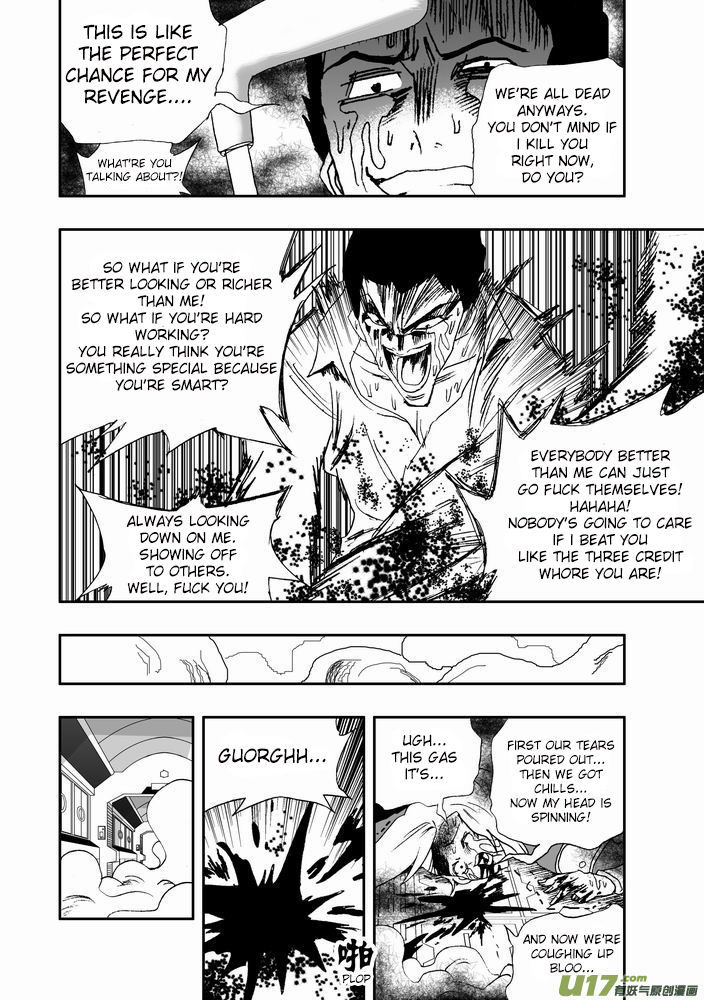 I The Female Robot Chapter 1.19 page 16 - Vol.1 Chapter 19: The Devil's Symphony