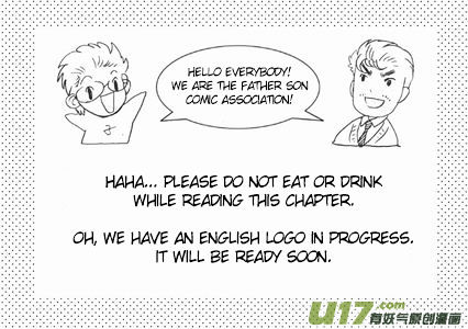 I The Female Robot Chapter 1.19 page 2 - Vol.1 Chapter 19: The Devil's Symphony