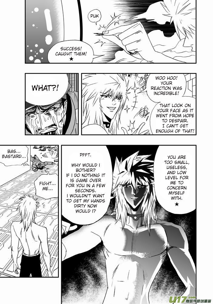 I The Female Robot Chapter 1.19 page 21 - Vol.1 Chapter 19: The Devil's Symphony
