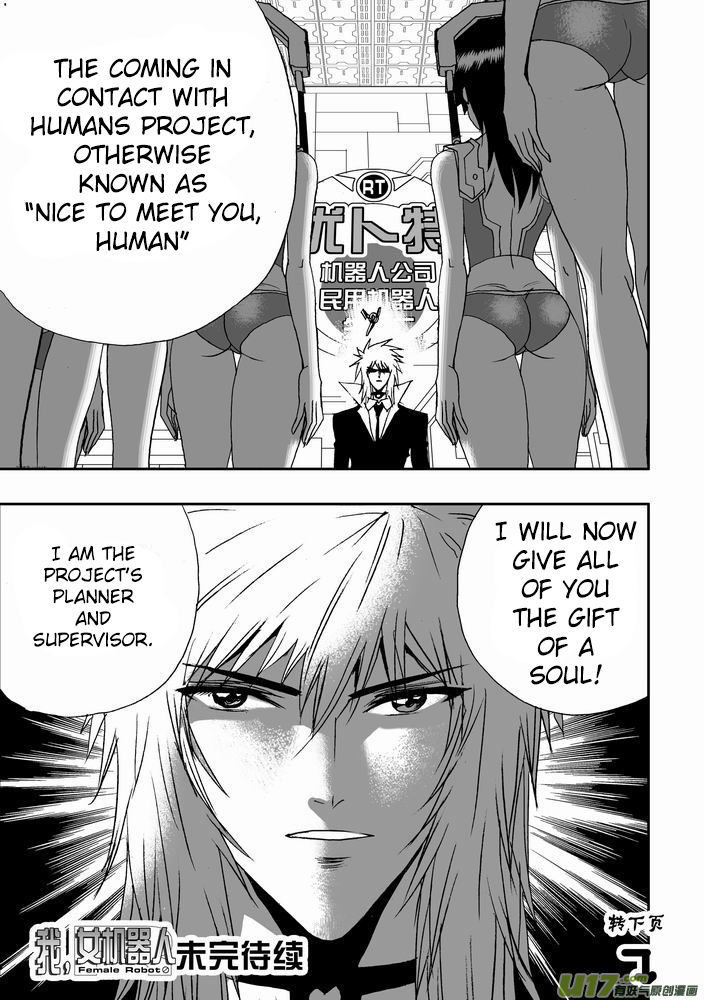 I The Female Robot Chapter 1.19 page 24 - Vol.1 Chapter 19: The Devil's Symphony