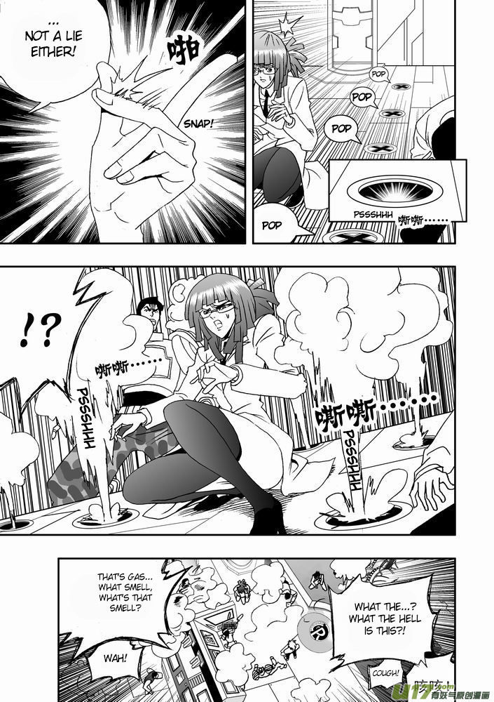 I The Female Robot Chapter 1.19 page 5 - Vol.1 Chapter 19: The Devil's Symphony