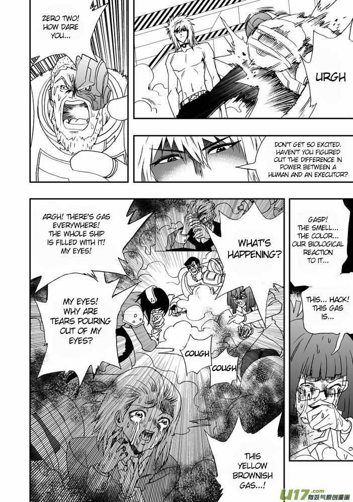 I The Female Robot Chapter 1.19 page 6 - Vol.1 Chapter 19: The Devil's Symphony