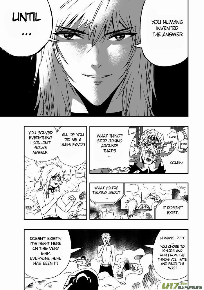 I The Female Robot Chapter 1.19 page 9 - Vol.1 Chapter 19: The Devil's Symphony