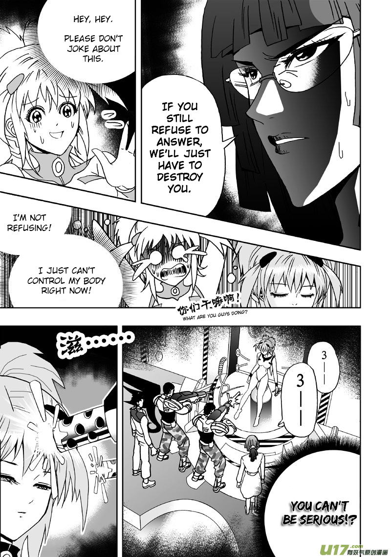 I The Female Robot Chapter 1.2 page 10 - Vol.1 Chapter 2: Intelligent Robot? Death!