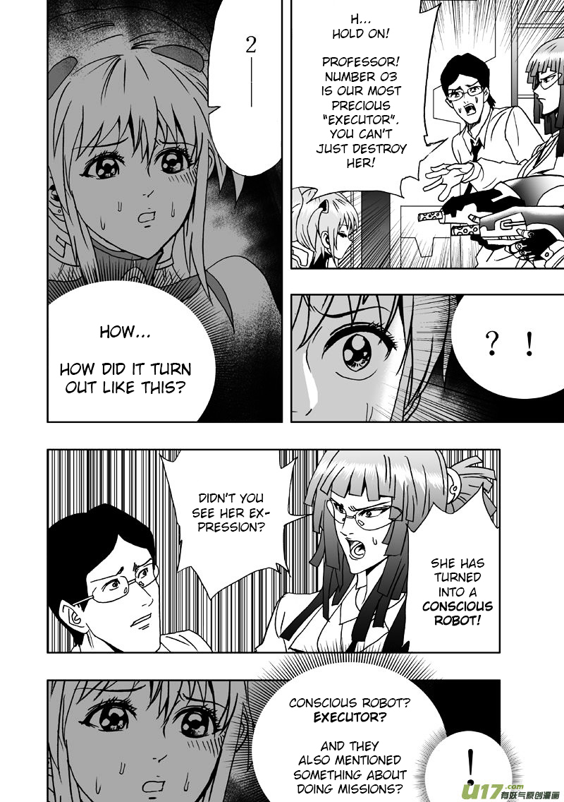I The Female Robot Chapter 1.2 page 11 - Vol.1 Chapter 2: Intelligent Robot? Death!