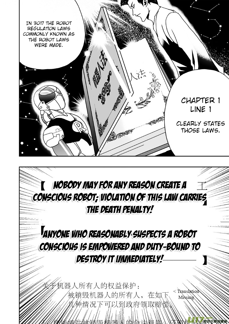 I The Female Robot Chapter 1.2 page 15 - Vol.1 Chapter 2: Intelligent Robot? Death!