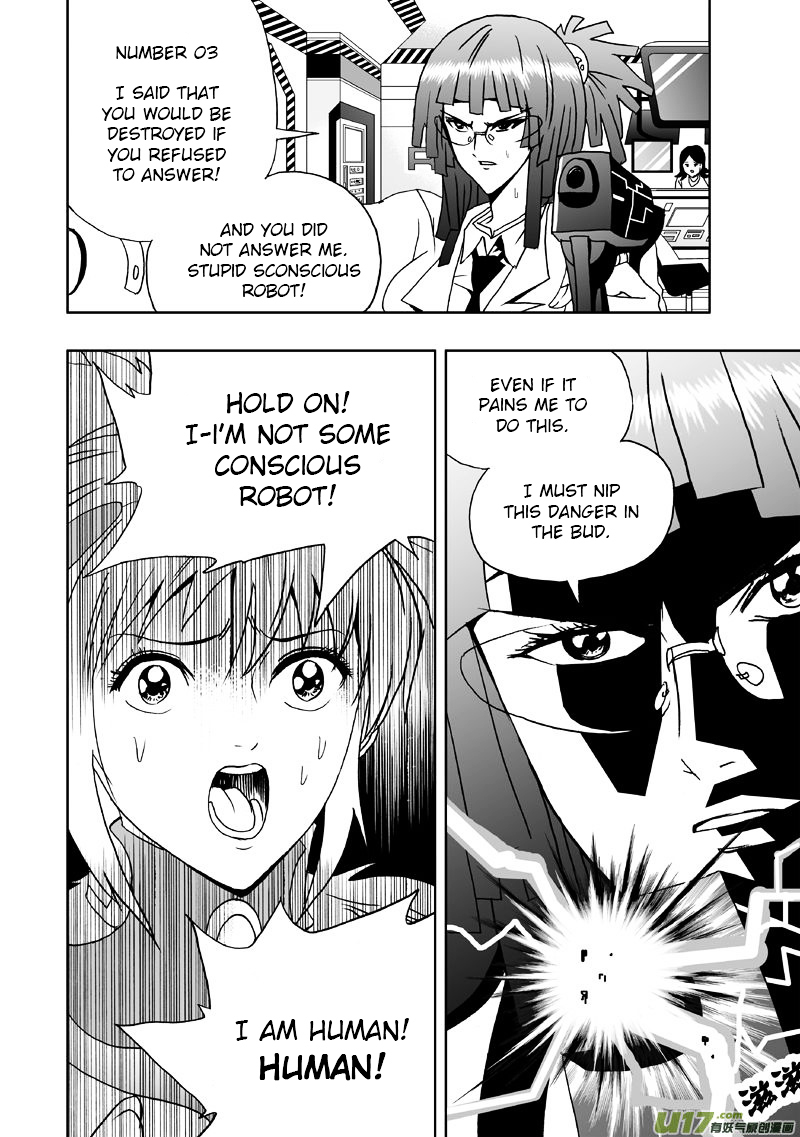I The Female Robot Chapter 1.2 page 17 - Vol.1 Chapter 2: Intelligent Robot? Death!