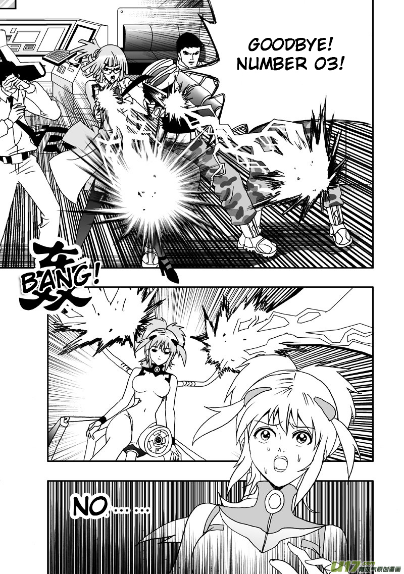 I The Female Robot Chapter 1.2 page 18 - Vol.1 Chapter 2: Intelligent Robot? Death!