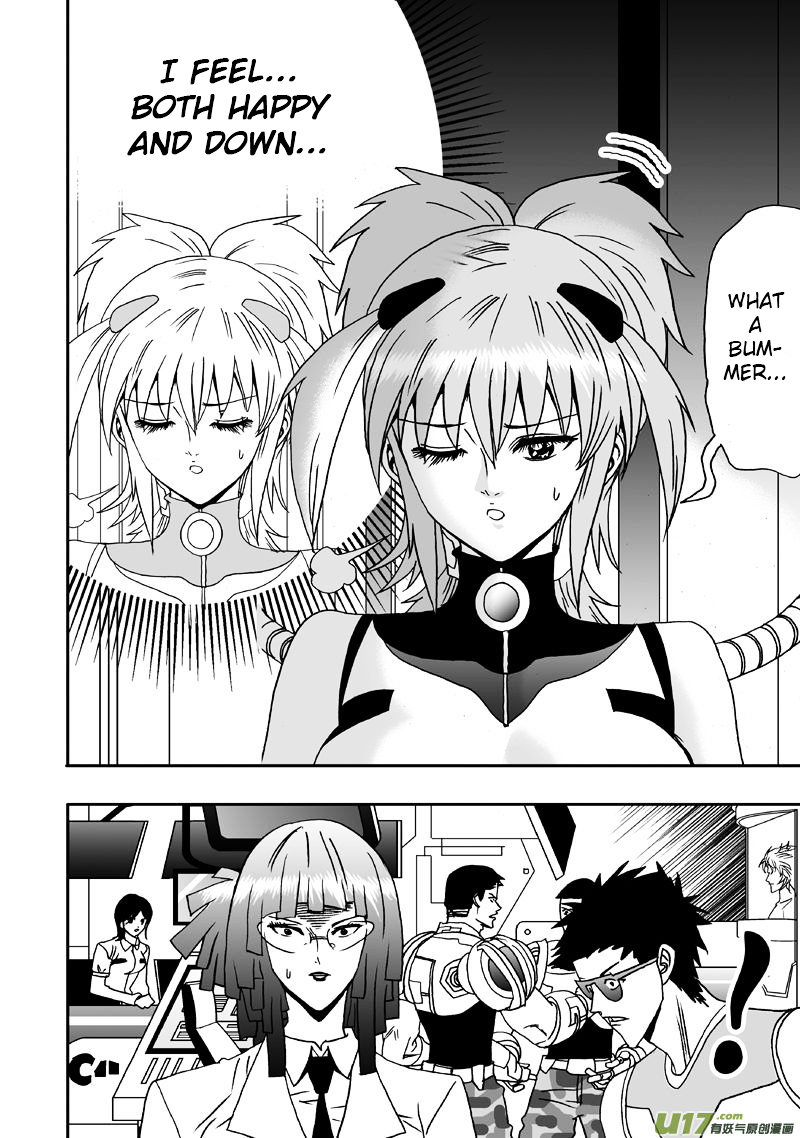 I The Female Robot Chapter 1.2 page 5 - Vol.1 Chapter 2: Intelligent Robot? Death!