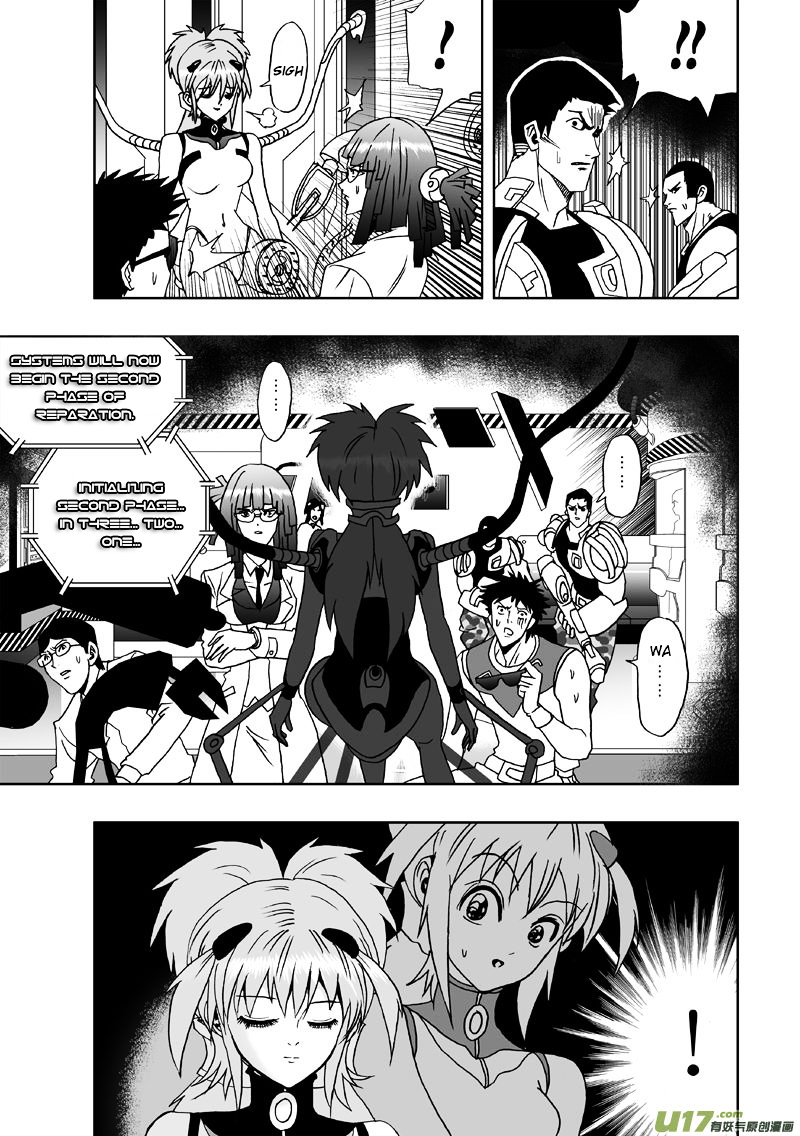 I The Female Robot Chapter 1.2 page 6 - Vol.1 Chapter 2: Intelligent Robot? Death!