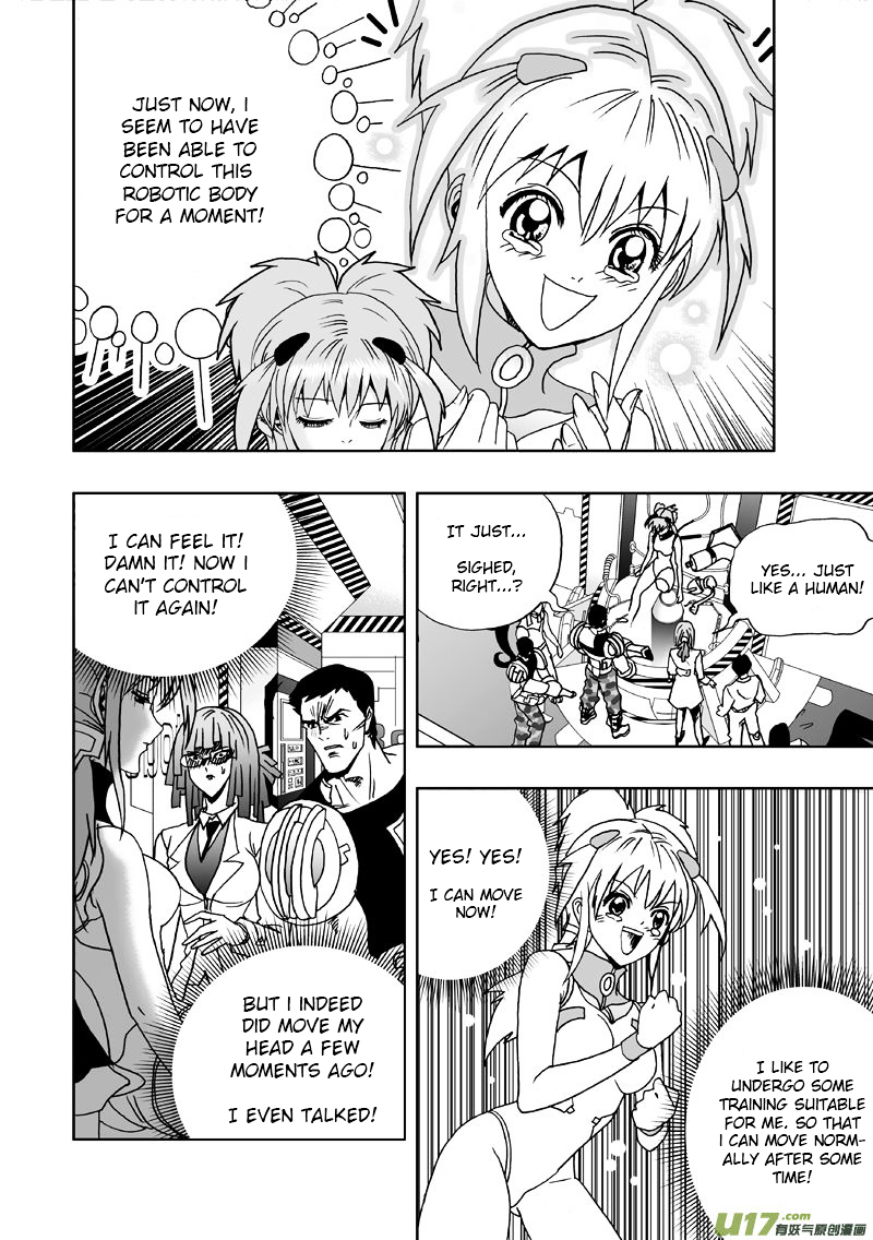 I The Female Robot Chapter 1.2 page 7 - Vol.1 Chapter 2: Intelligent Robot? Death!