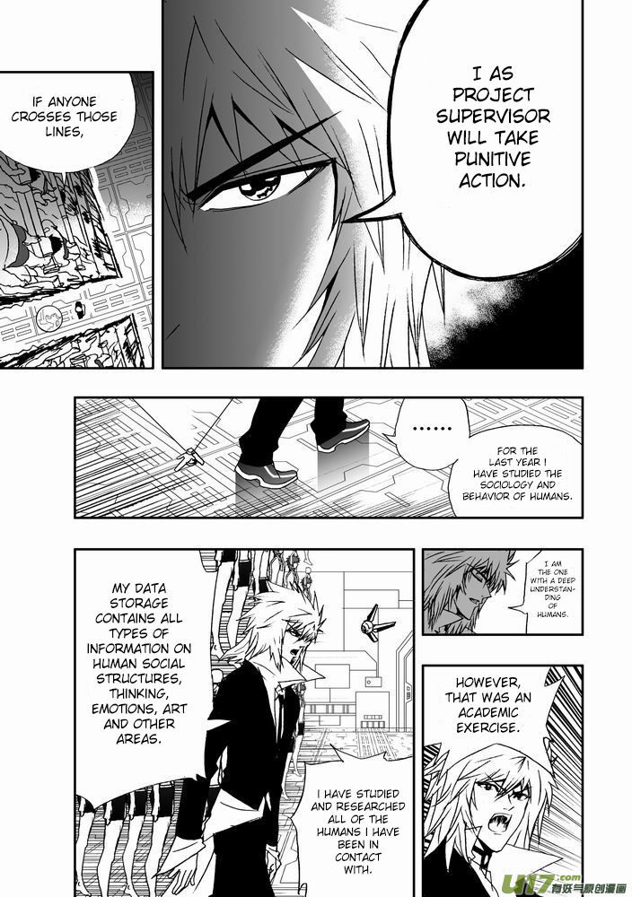 I The Female Robot Chapter 1.20 page 10 - Vol.1 Chapter 20: Project "MEET"