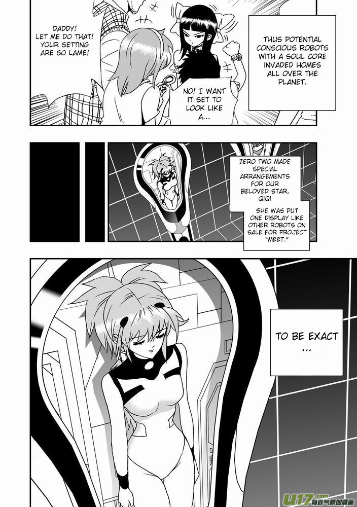 I The Female Robot Chapter 1.20 page 16 - Vol.1 Chapter 20: Project "MEET"