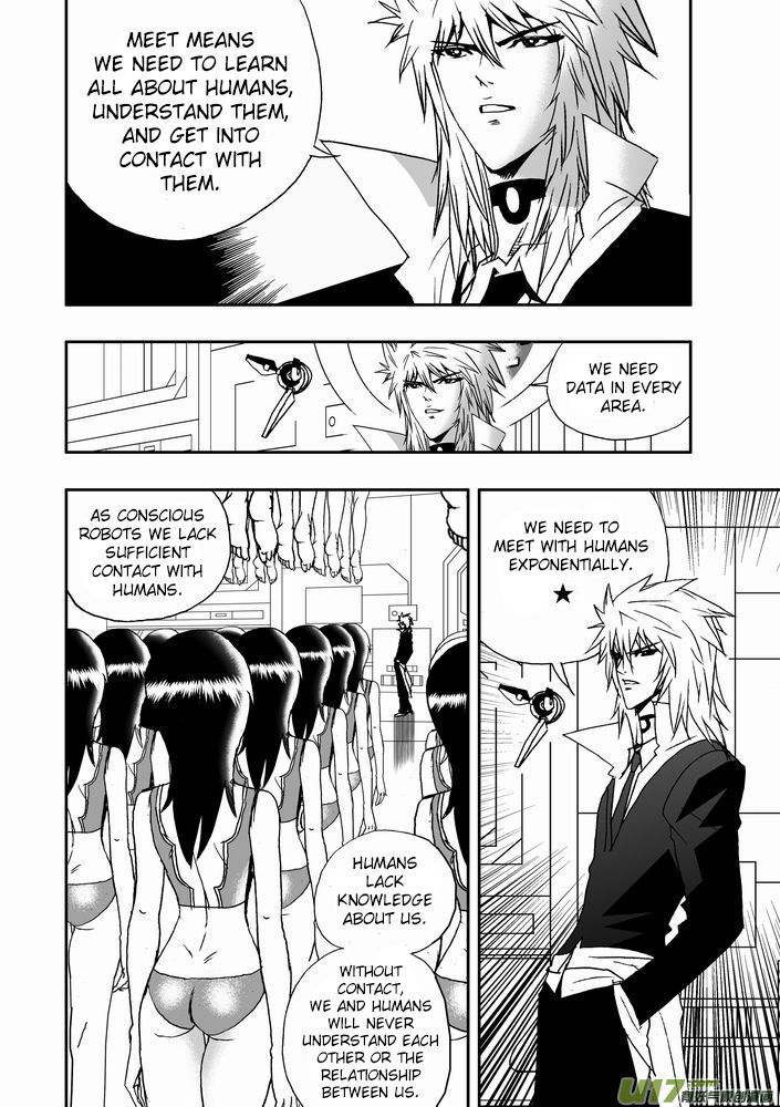 I The Female Robot Chapter 1.20 page 4 - Vol.1 Chapter 20: Project "MEET"