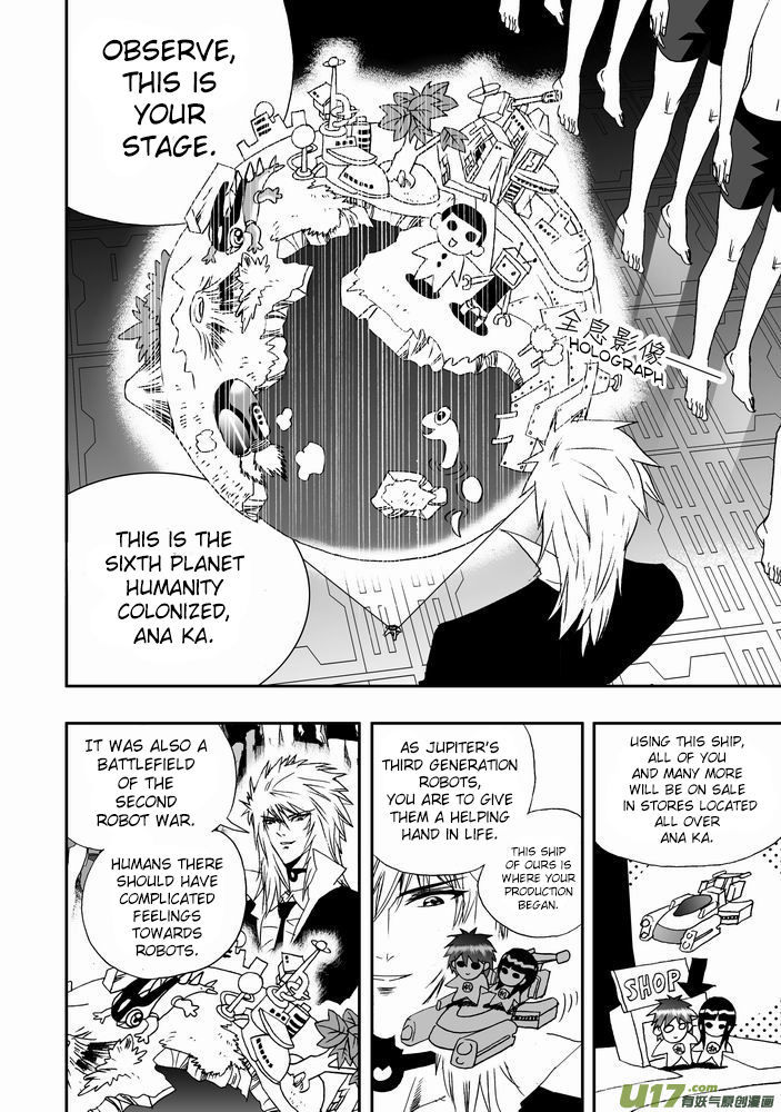 I The Female Robot Chapter 1.20 page 7 - Vol.1 Chapter 20: Project "MEET"