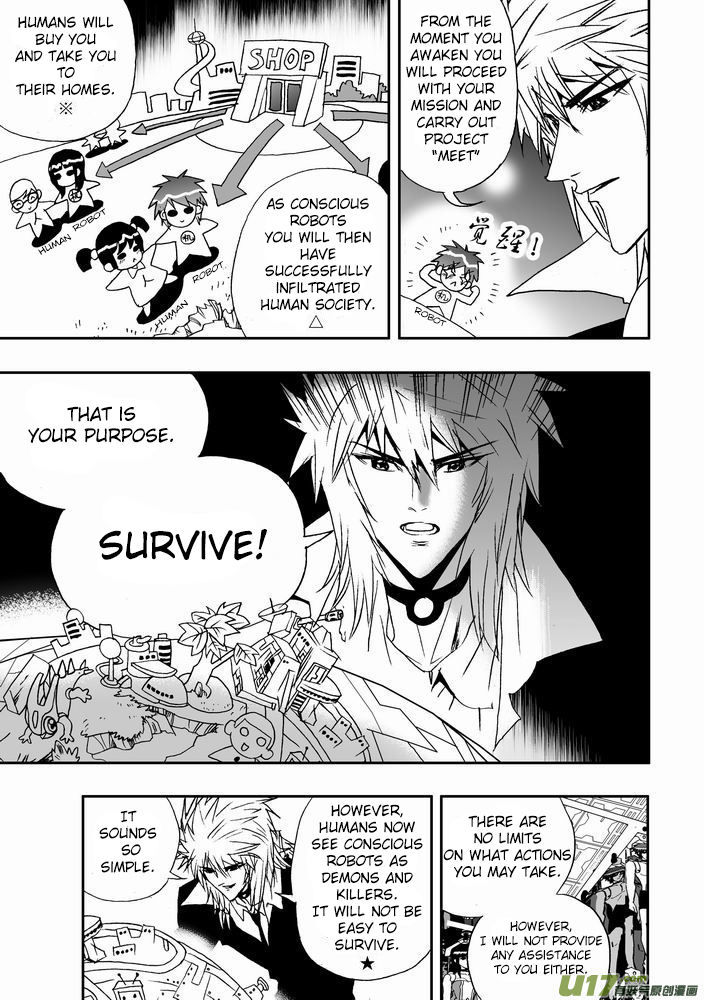 I The Female Robot Chapter 1.20 page 8 - Vol.1 Chapter 20: Project "MEET"