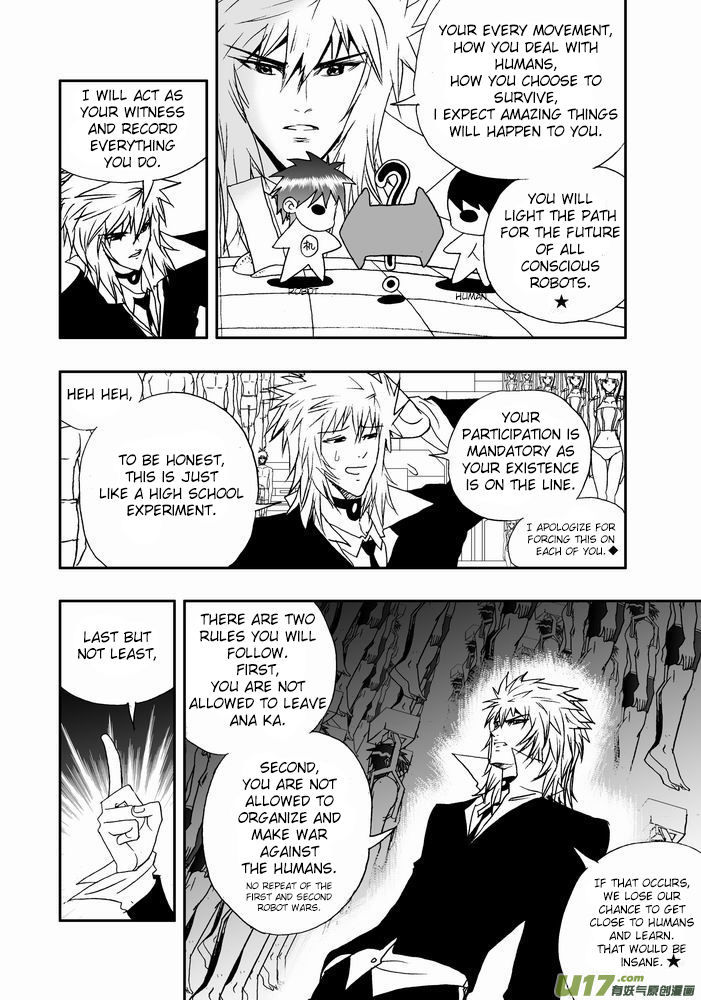 I The Female Robot Chapter 1.20 page 9 - Vol.1 Chapter 20: Project "MEET"