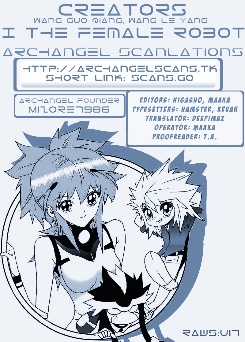I The Female Robot Chapter 1.21 page 1 - Vol.1 Chapter 21: My Fateful Encounter With Him (Part 1)