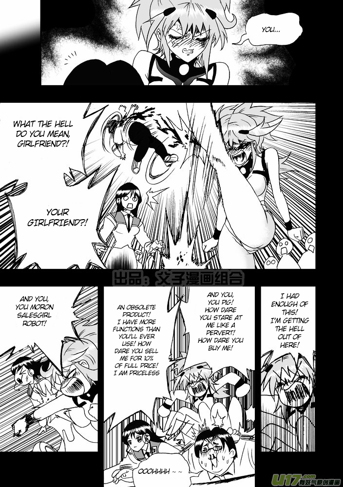I The Female Robot Chapter 1.21 page 15 - Vol.1 Chapter 21: My Fateful Encounter With Him (Part 1)