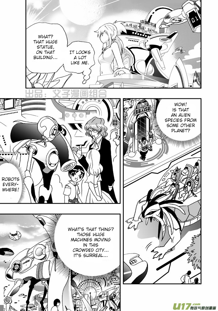 I The Female Robot Chapter 1.21 page 20 - Vol.1 Chapter 21: My Fateful Encounter With Him (Part 1)