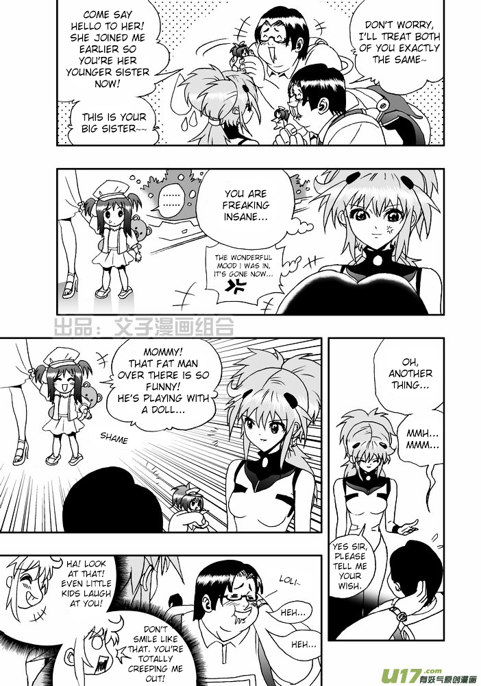 I The Female Robot Chapter 1.21 page 22 - Vol.1 Chapter 21: My Fateful Encounter With Him (Part 1)