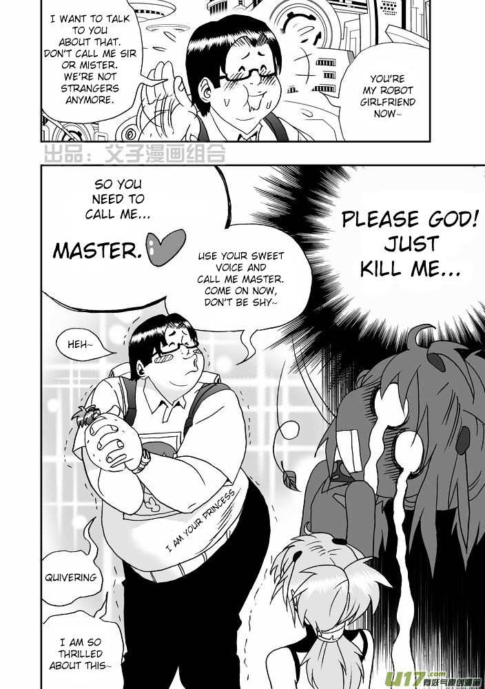 I The Female Robot Chapter 1.21 page 23 - Vol.1 Chapter 21: My Fateful Encounter With Him (Part 1)