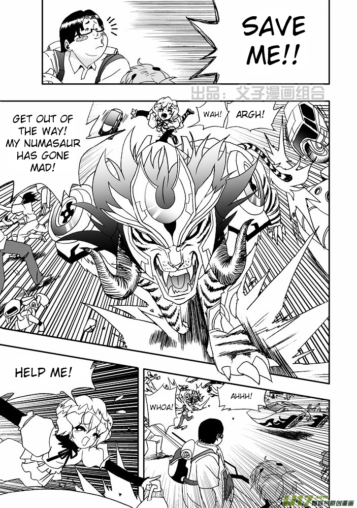 I The Female Robot Chapter 1.21 page 24 - Vol.1 Chapter 21: My Fateful Encounter With Him (Part 1)