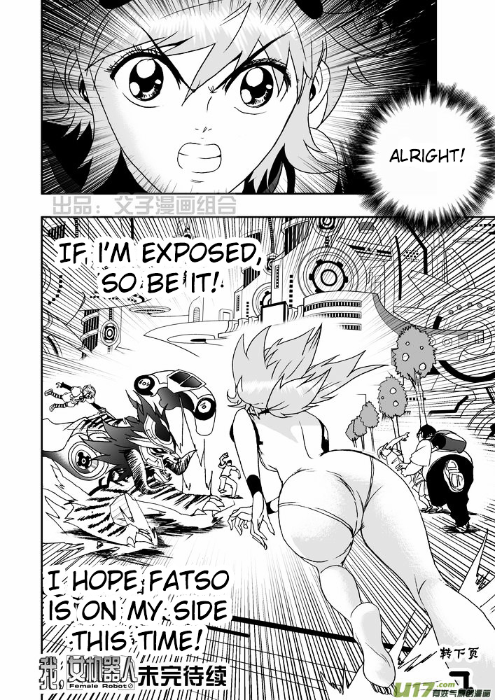 I The Female Robot Chapter 1.21 page 29 - Vol.1 Chapter 21: My Fateful Encounter With Him (Part 1)