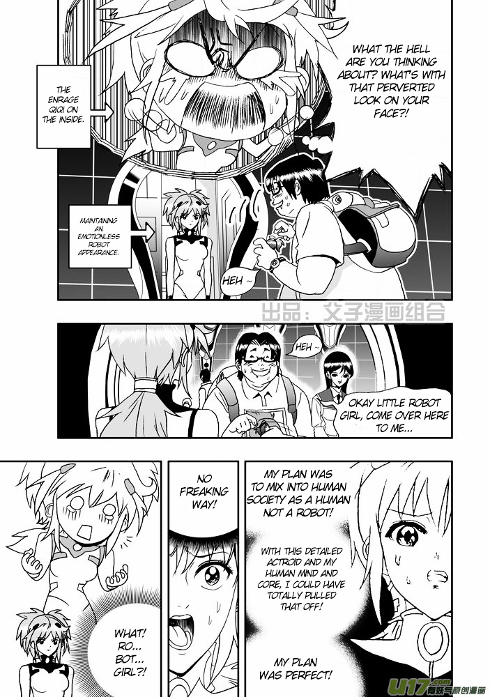 I The Female Robot Chapter 1.21 page 9 - Vol.1 Chapter 21: My Fateful Encounter With Him (Part 1)