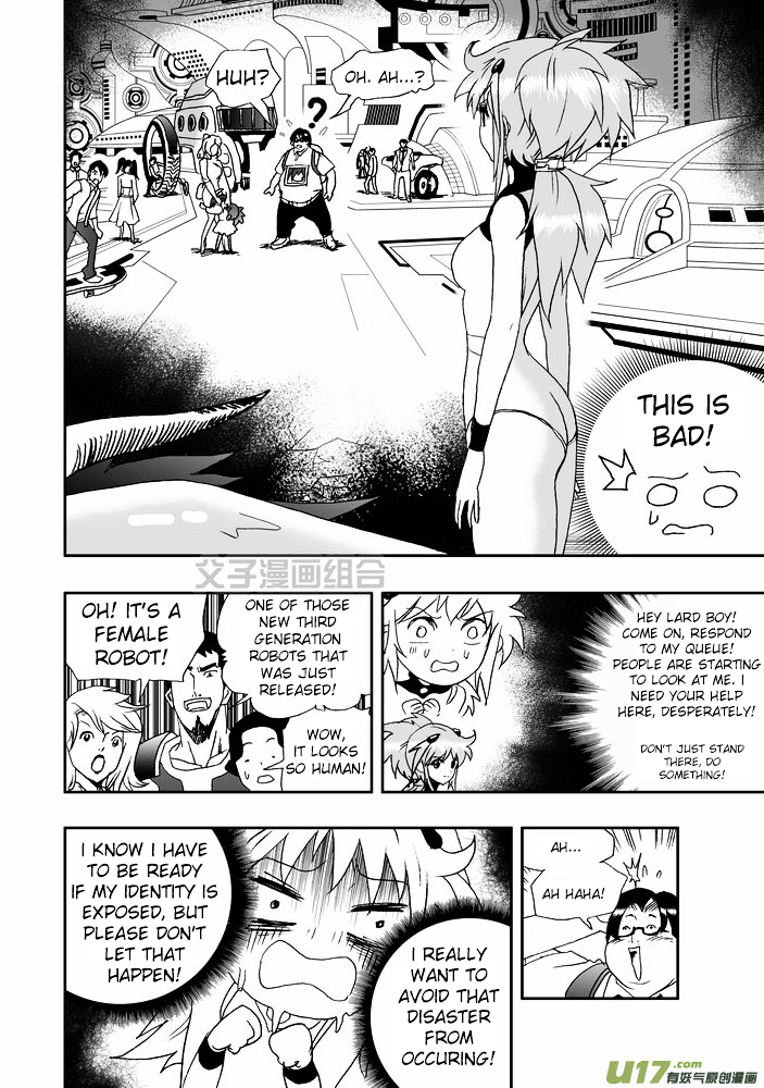 I The Female Robot Chapter 1.22 page 11 - Vol.1 Chapter 22: My Fateful Encounter With Him (Part 2)