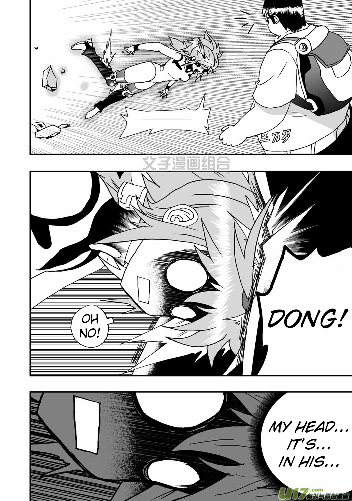 I The Female Robot Chapter 1.22 page 13 - Vol.1 Chapter 22: My Fateful Encounter With Him (Part 2)