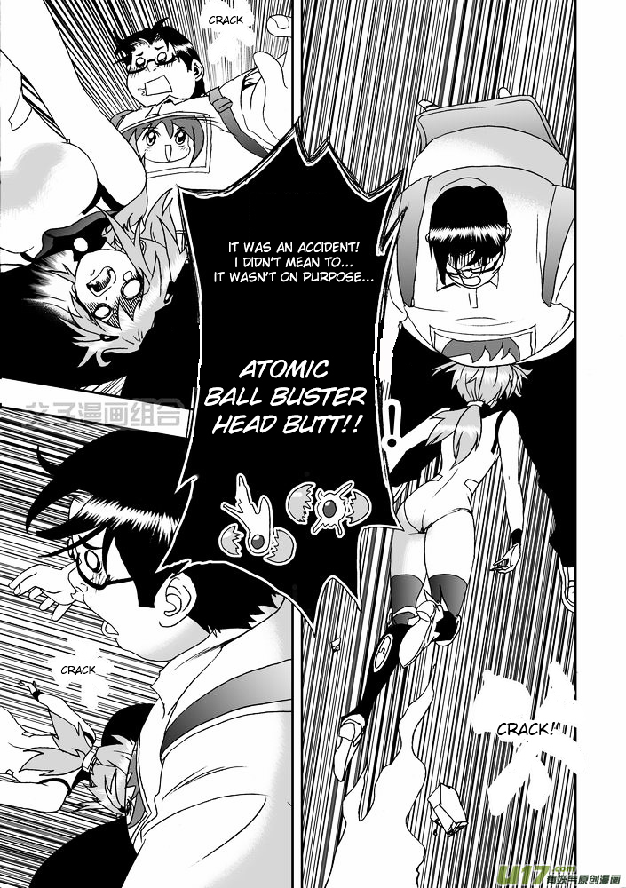 I The Female Robot Chapter 1.22 page 14 - Vol.1 Chapter 22: My Fateful Encounter With Him (Part 2)