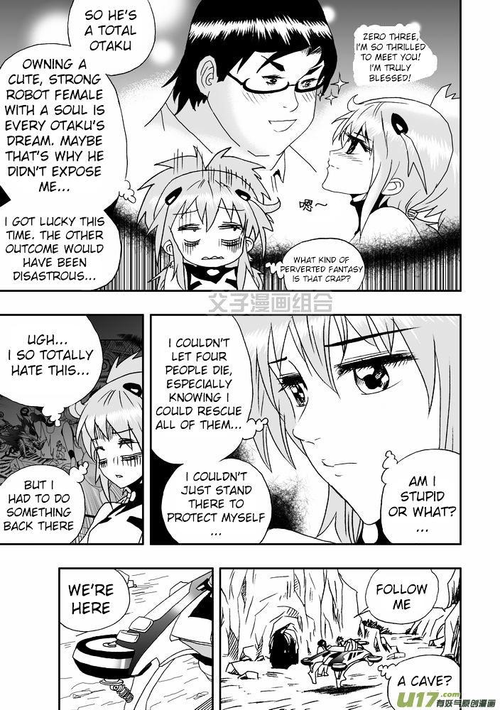I The Female Robot Chapter 1.22 page 20 - Vol.1 Chapter 22: My Fateful Encounter With Him (Part 2)