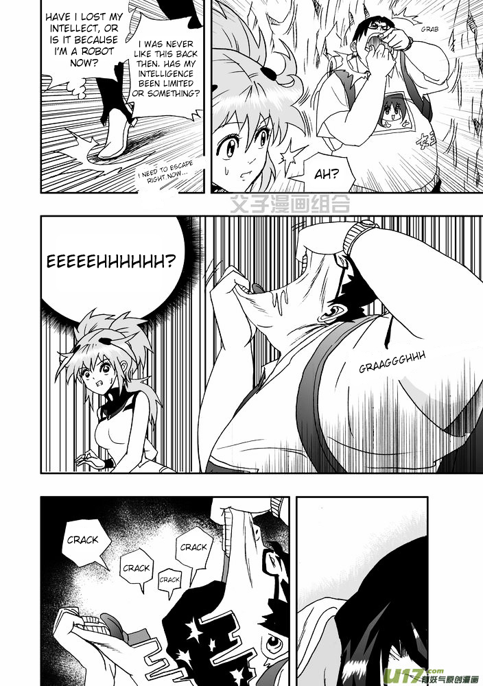 I The Female Robot Chapter 1.22 page 23 - Vol.1 Chapter 22: My Fateful Encounter With Him (Part 2)