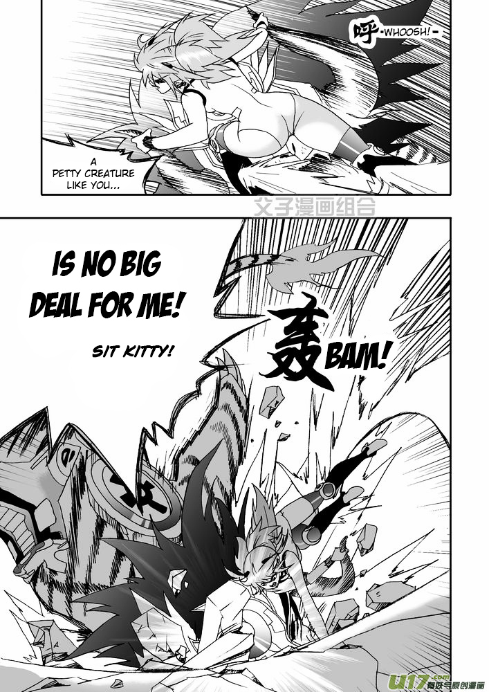 I The Female Robot Chapter 1.22 page 8 - Vol.1 Chapter 22: My Fateful Encounter With Him (Part 2)