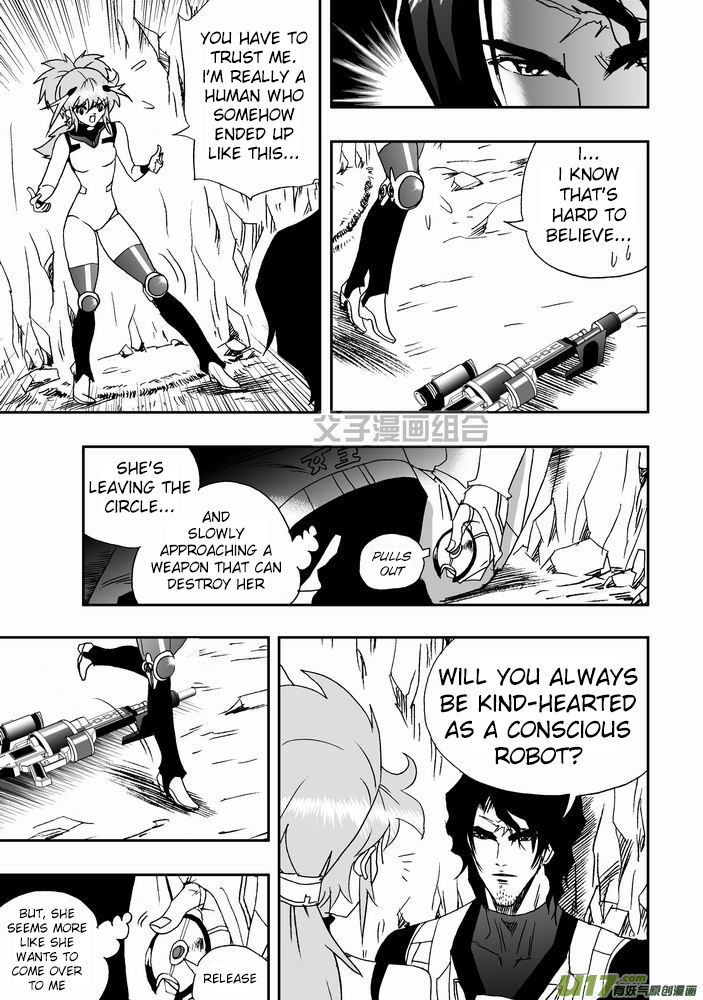 I The Female Robot Chapter 1.23 page 12 - Vol.1 Chapter 23: Siding with the open-minded humans