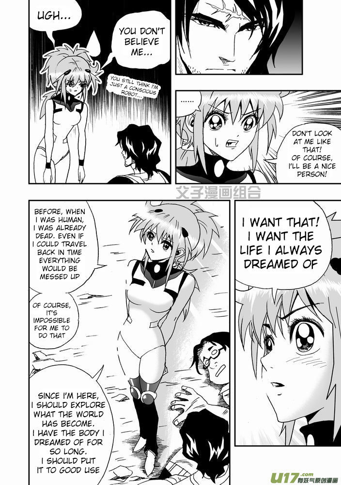I The Female Robot Chapter 1.23 page 13 - Vol.1 Chapter 23: Siding with the open-minded humans