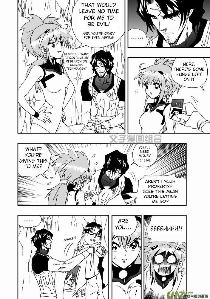 I The Female Robot Chapter 1.23 page 14 - Vol.1 Chapter 23: Siding with the open-minded humans