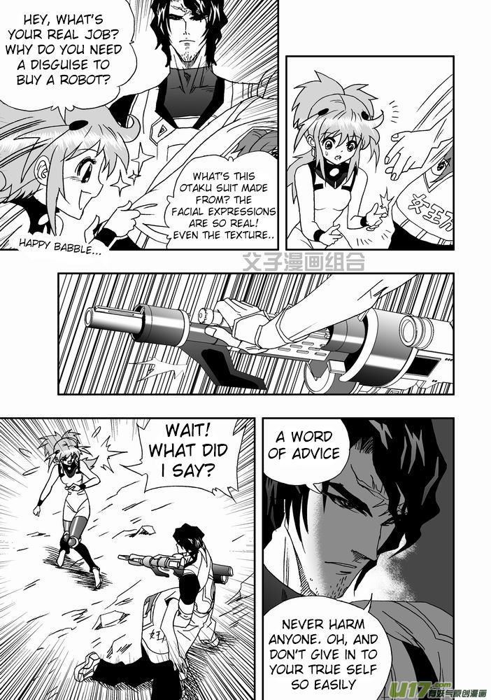 I The Female Robot Chapter 1.23 page 17 - Vol.1 Chapter 23: Siding with the open-minded humans