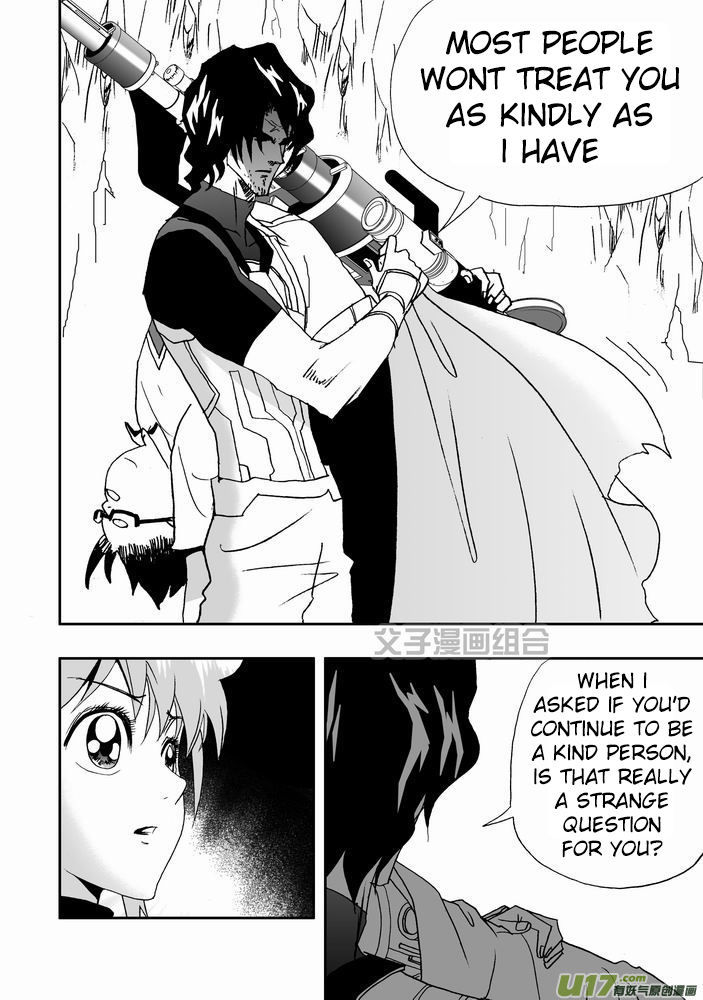 I The Female Robot Chapter 1.23 page 18 - Vol.1 Chapter 23: Siding with the open-minded humans