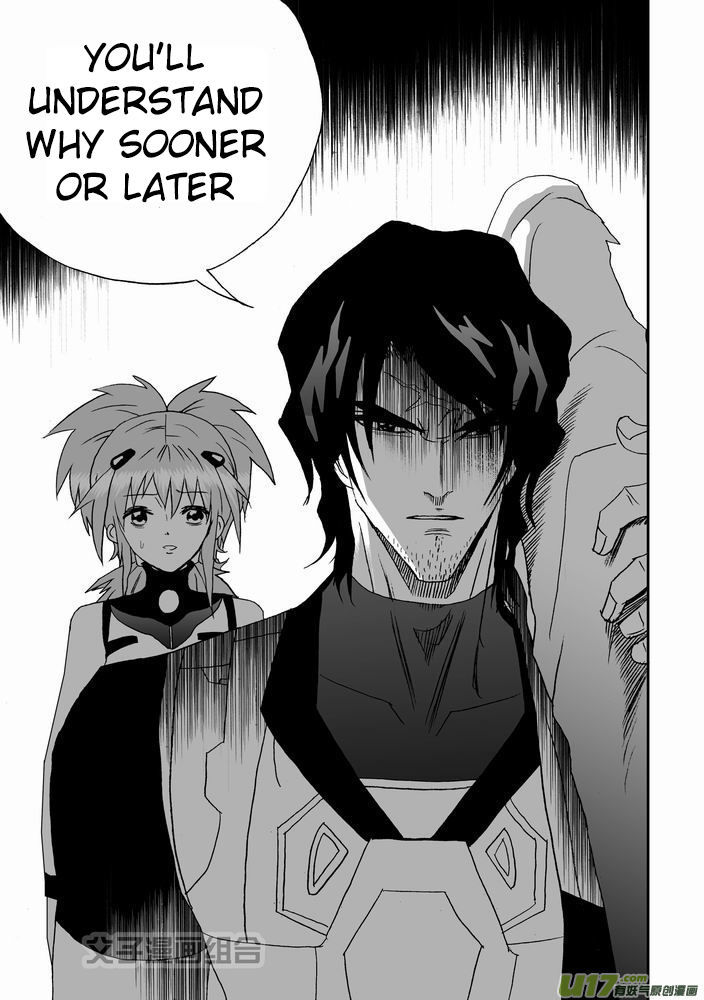 I The Female Robot Chapter 1.23 page 19 - Vol.1 Chapter 23: Siding with the open-minded humans