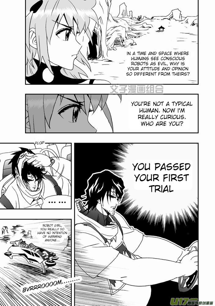 I The Female Robot Chapter 1.23 page 21 - Vol.1 Chapter 23: Siding with the open-minded humans