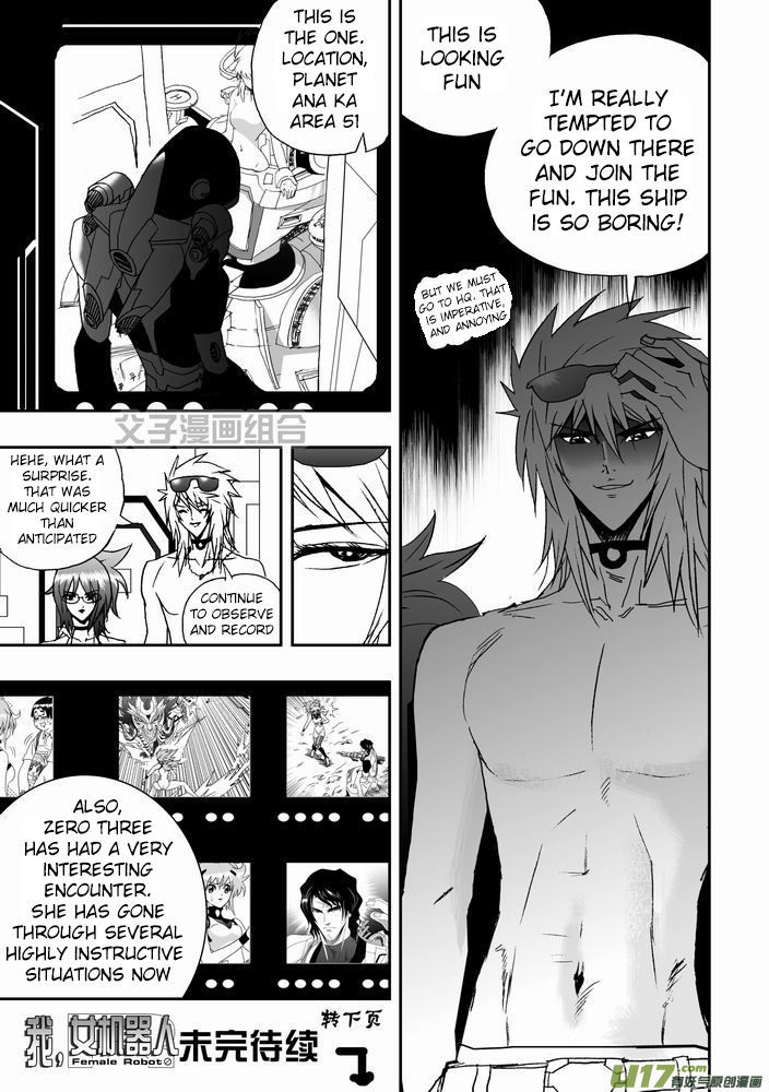 I The Female Robot Chapter 1.23 page 25 - Vol.1 Chapter 23: Siding with the open-minded humans