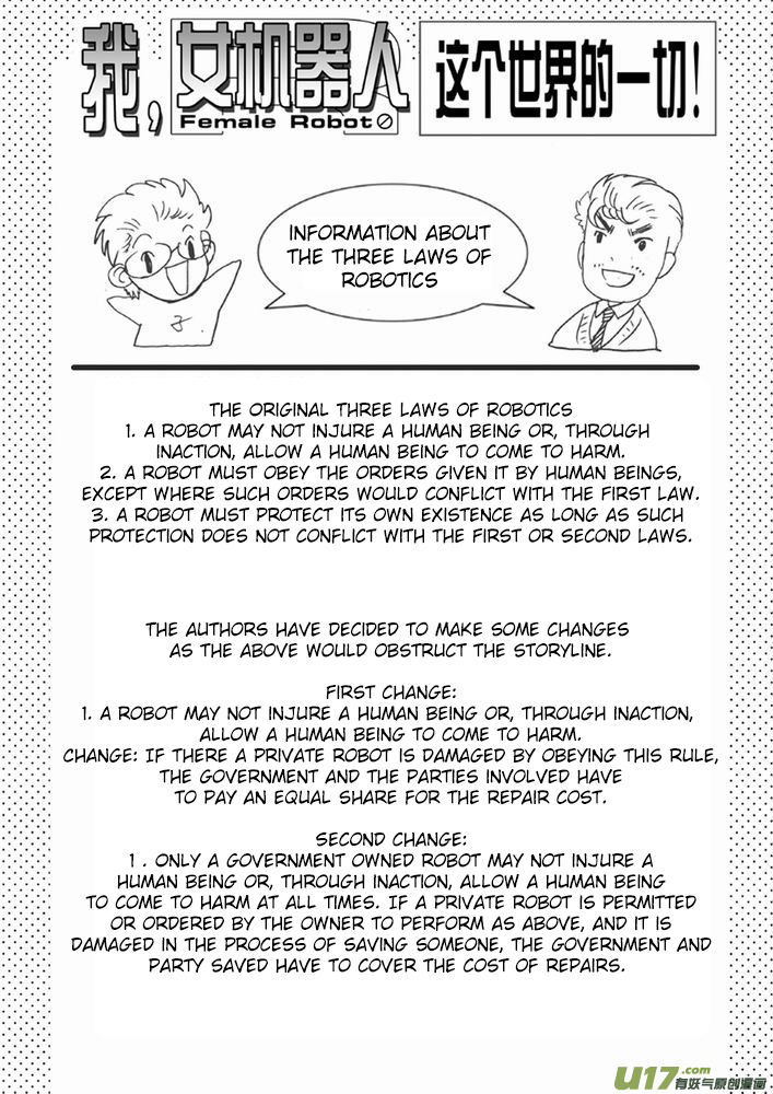 I The Female Robot Chapter 1.23 page 26 - Vol.1 Chapter 23: Siding with the open-minded humans