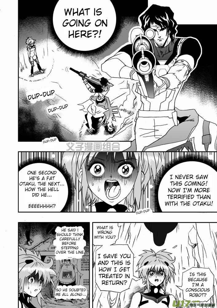 I The Female Robot Chapter 1.23 page 4 - Vol.1 Chapter 23: Siding with the open-minded humans