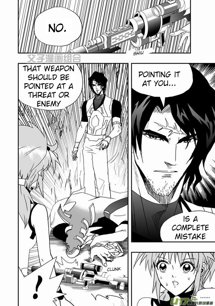 I The Female Robot Chapter 1.23 page 6 - Vol.1 Chapter 23: Siding with the open-minded humans