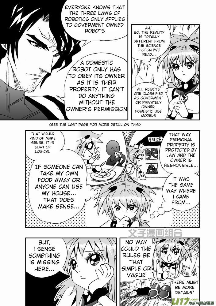 I The Female Robot Chapter 1.23 page 7 - Vol.1 Chapter 23: Siding with the open-minded humans