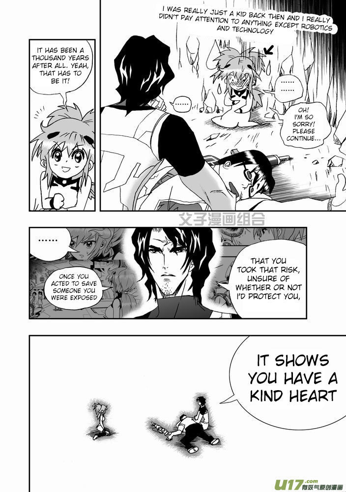 I The Female Robot Chapter 1.23 page 8 - Vol.1 Chapter 23: Siding with the open-minded humans